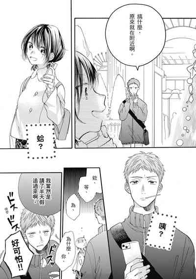 第35頁圖