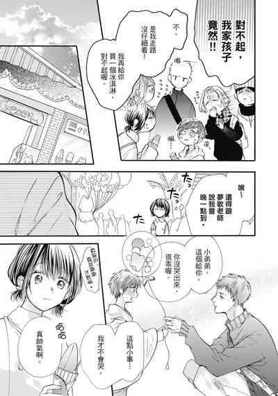 第39頁圖