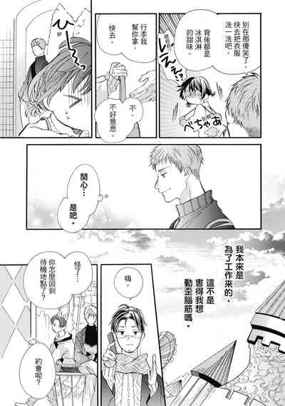 第43頁圖