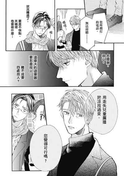 第47頁圖