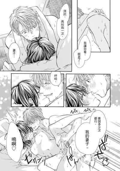 第79頁圖