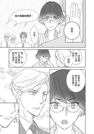第103頁圖