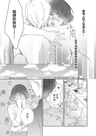 第119頁圖