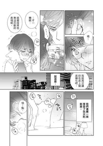 第123頁圖