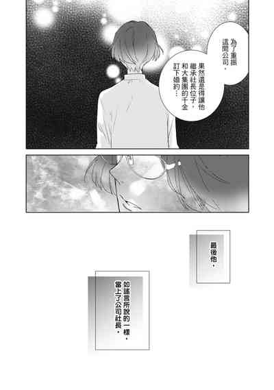 第127頁圖