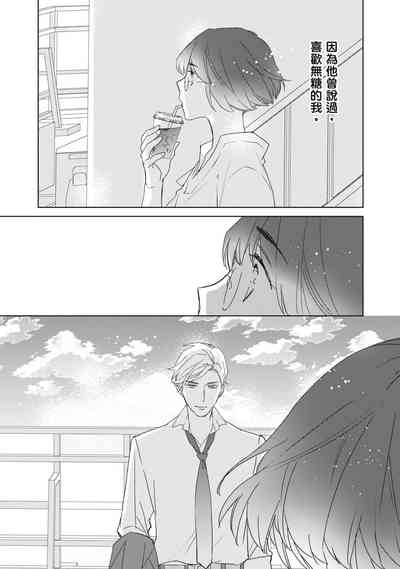 第135頁圖