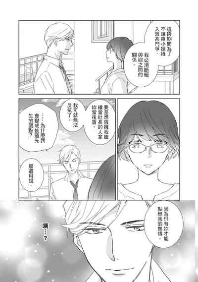 第139頁圖