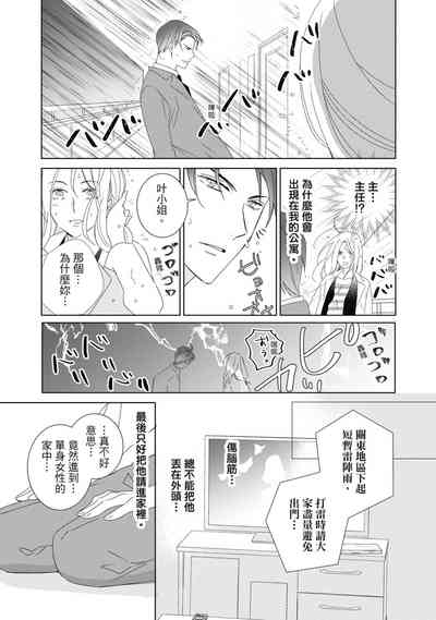 第151頁圖