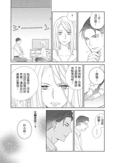 第155頁圖