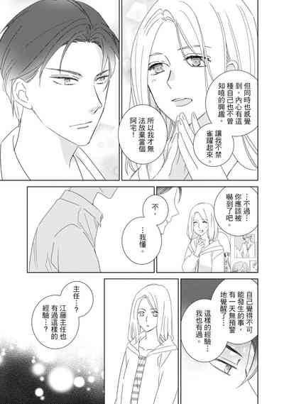 第159頁圖