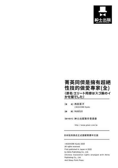 第175頁圖