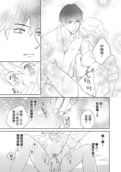 第23頁圖