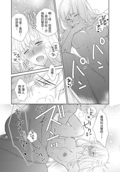 第71頁圖