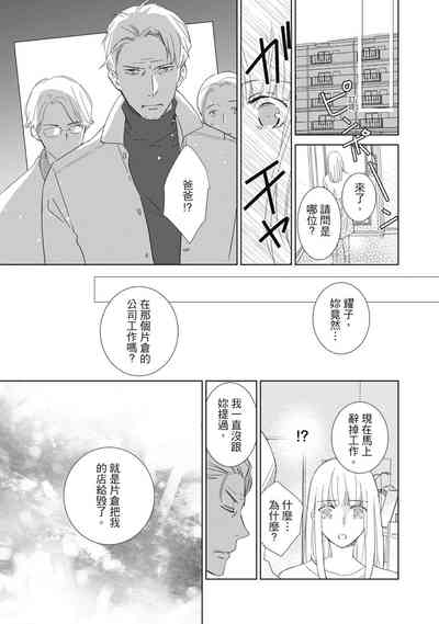 第83頁圖