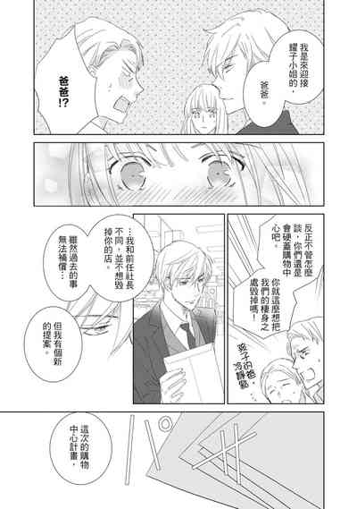 第91頁圖