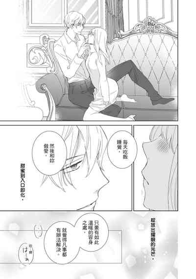 第95頁圖