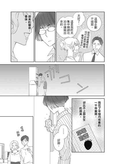 第99頁圖