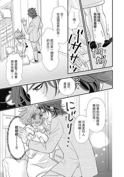 第115頁圖