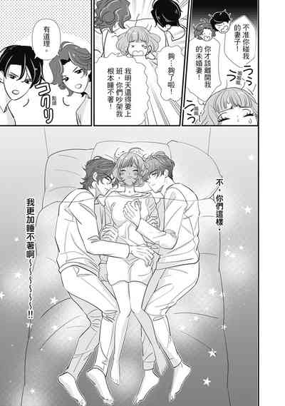 第119頁圖