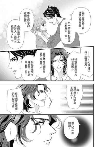 第127頁圖