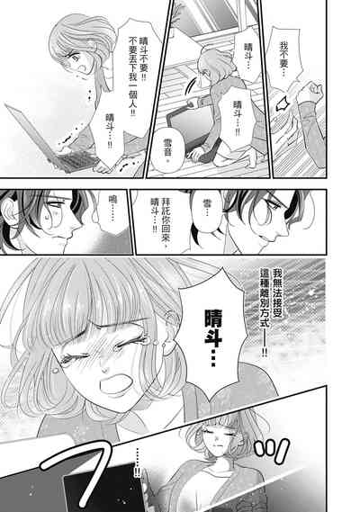 第131頁圖