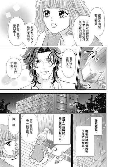 第135頁圖