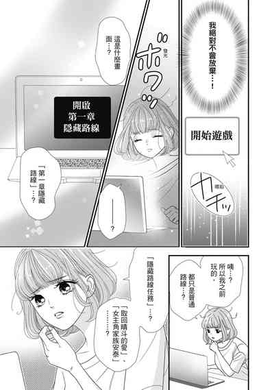 第147頁圖