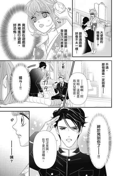 第151頁圖