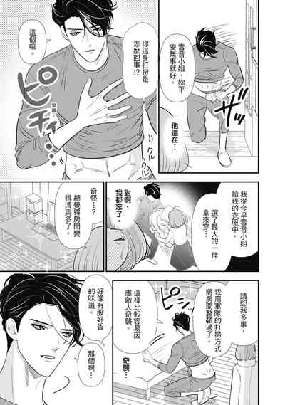 第15頁圖