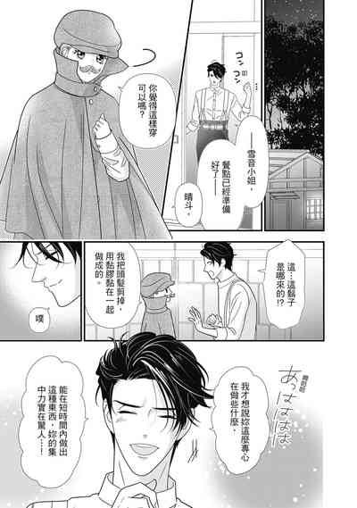 第163頁圖
