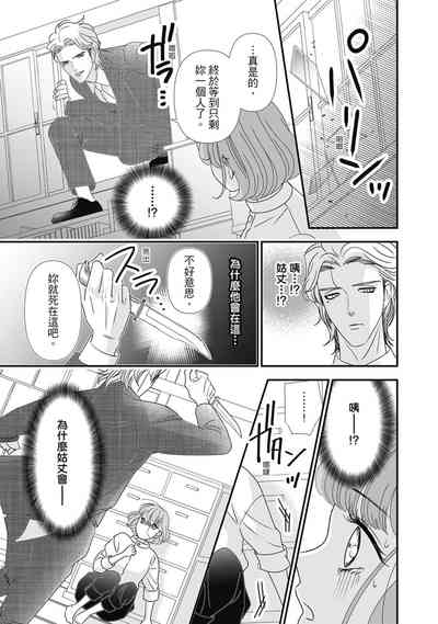 第167頁圖