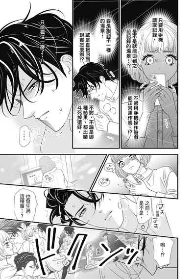 第171頁圖