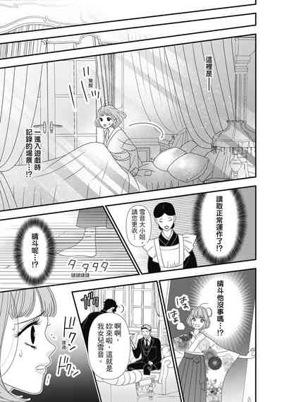 第175頁圖