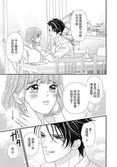第187頁圖