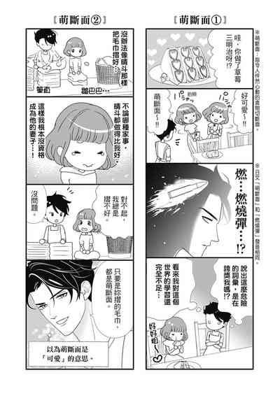 第191頁圖