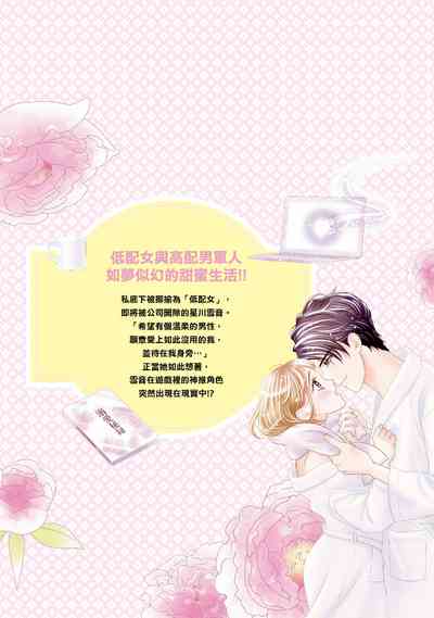 第195頁圖