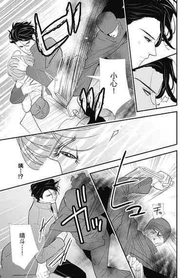 第27頁圖