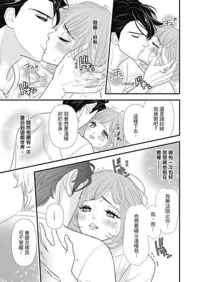 第31頁圖