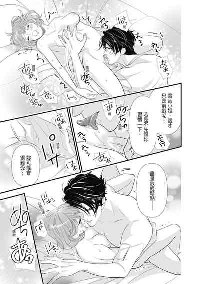 第35頁圖