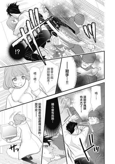 第43頁圖