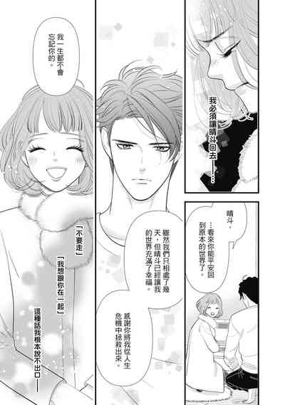 第47頁圖