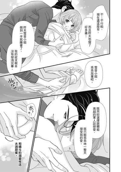 第55頁圖