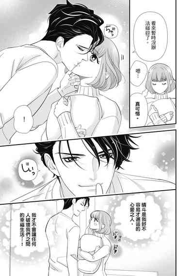 第63頁圖