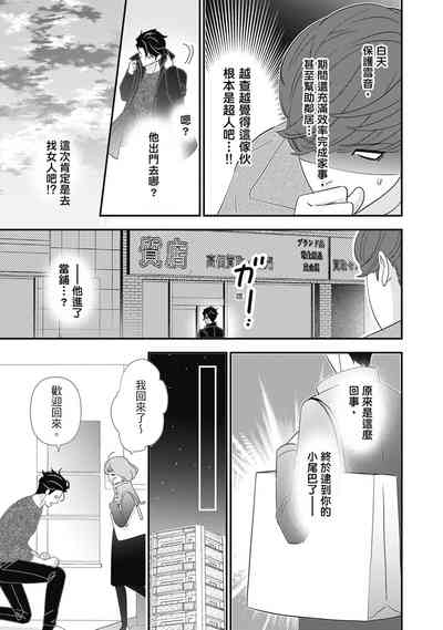 第79頁圖
