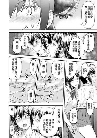 第115頁圖