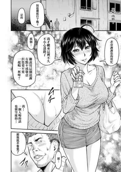 第131頁圖