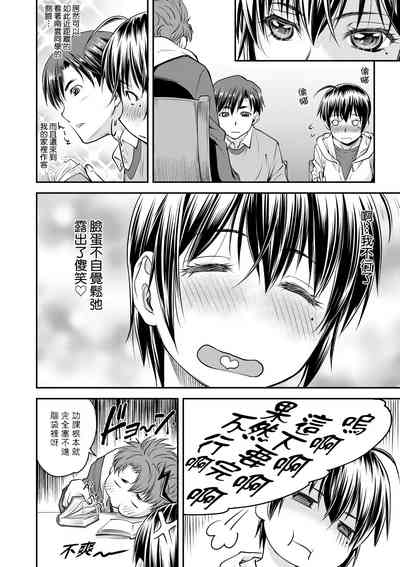 第15頁圖