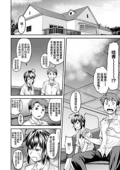 第163頁圖
