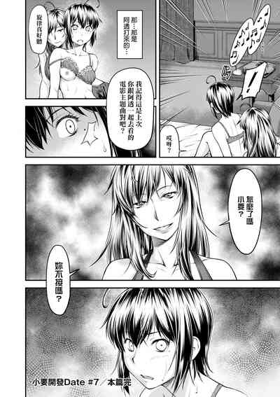 第175頁圖