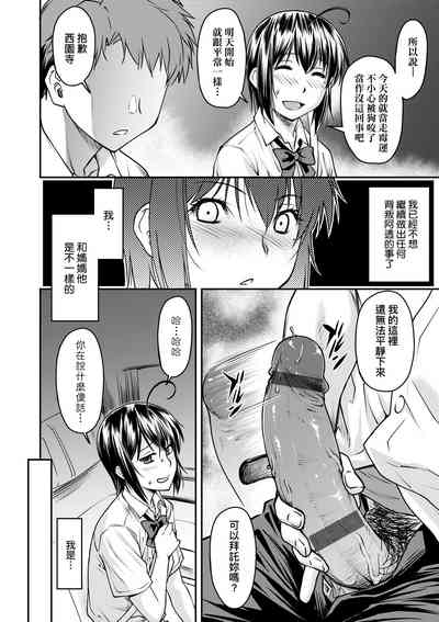 第195頁圖